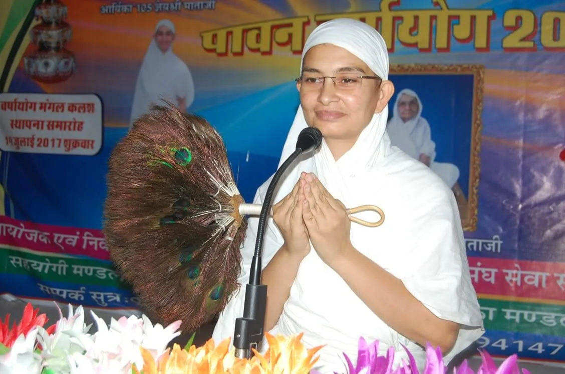 सभी प्रश्न के उत्तर अ से