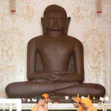 Aadinath Bhagwan Argh