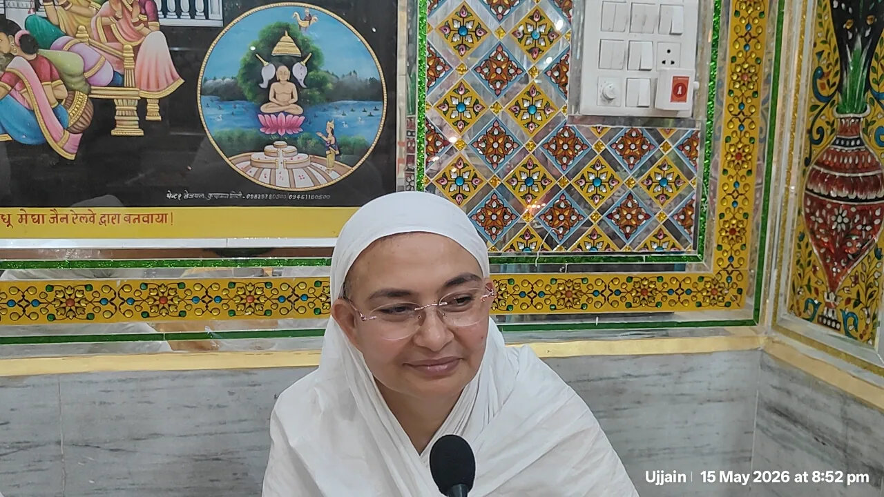 प.पूज्य भक्तामर अनुष्ठान विशेषज्ञ आर्यिका रत्न 105 डॉ. ज्ञेयश्री माताजी
